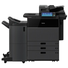 东芝(TOSHIBA)DP-8518A多功能数码复印机A3黑白激光双面打印复印扫描