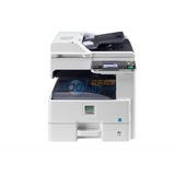 京瓷(kyocera)FS-6525MFP A3多功能数码复合机/复印机(含双面送稿器)在的价格走势