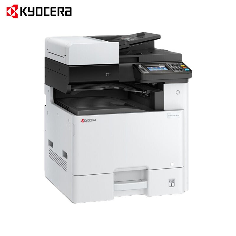 京瓷(KYOCERA) ECOSYS M8130cidn A3A4彩色多功能数码复合打印复印机 主机(含输稿器+三层纸盒)