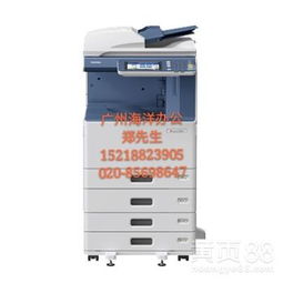 【广州复印机出租,打印、复印、扫描多功能复合机】-