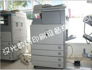 佳能IRC5075黑白数码复印机_办公、文教_世界工厂网