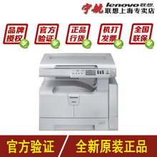 【m9522】最新最全m9522 产品参考信息