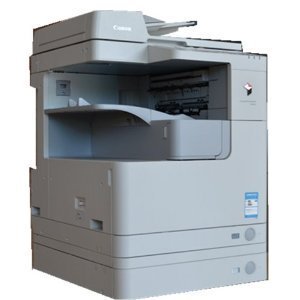 高效办公新选择 佳能IR2525i A3黑白数码复印机