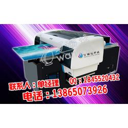 安徽鲁灰石材批发与多功能数码复印机 两大行业的市场供应与选择要点