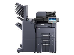 高性能高质量京瓷3212i复印机西安桂铭促 多功能数码复印机